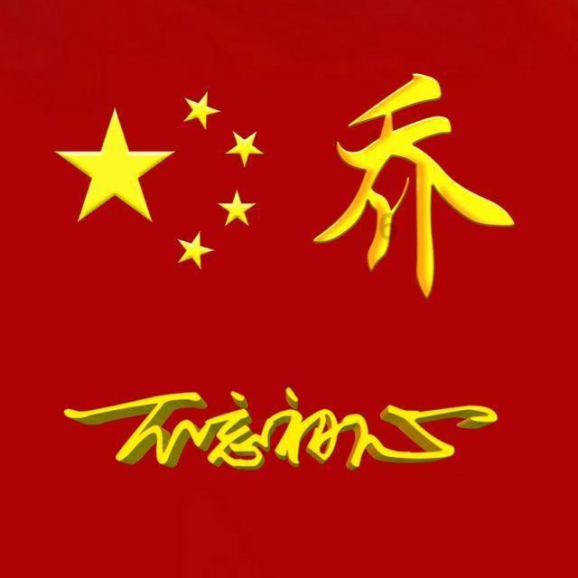 虫虫助手下载